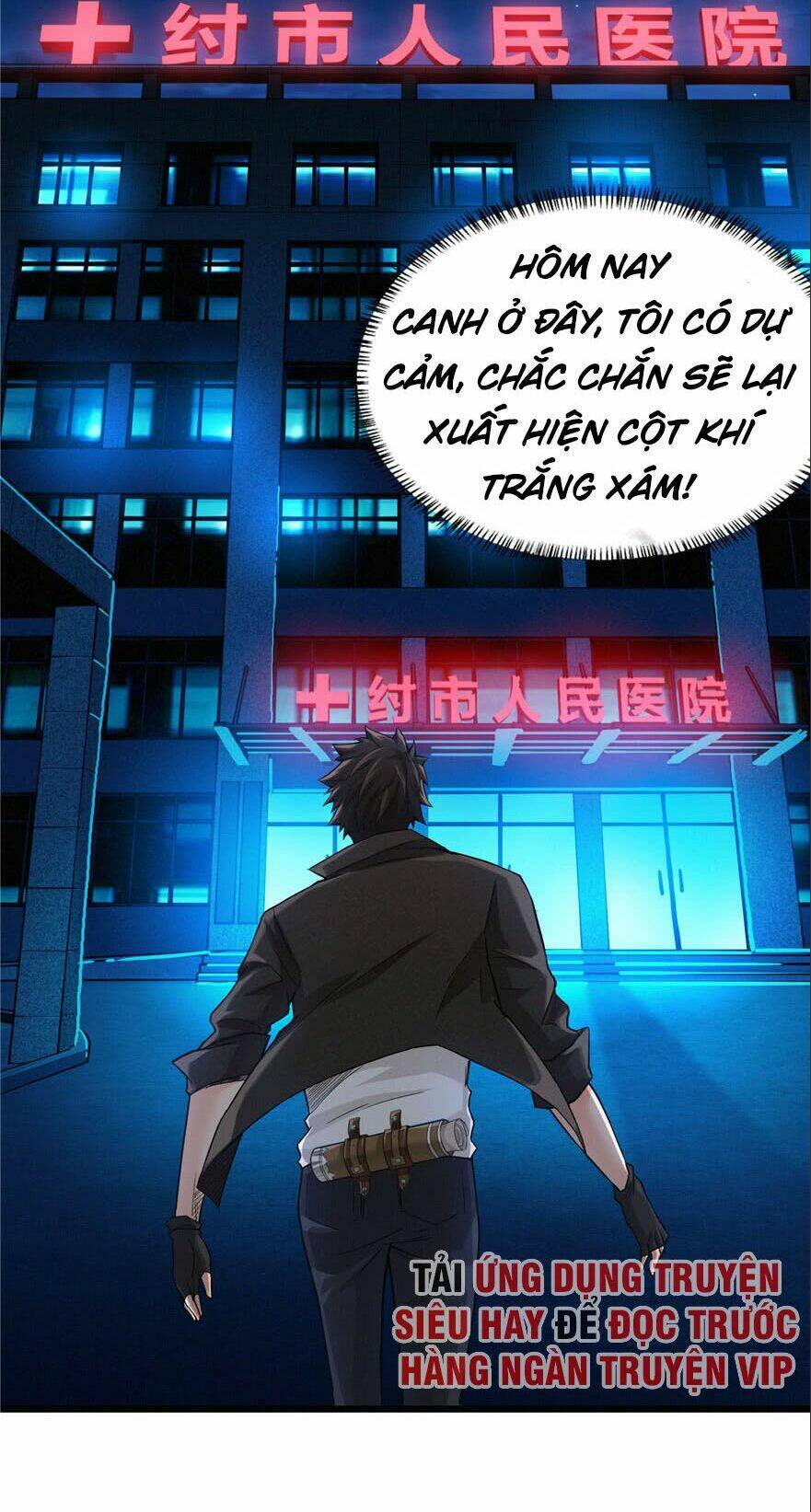 nơi này có yêu khí chapter 9 12