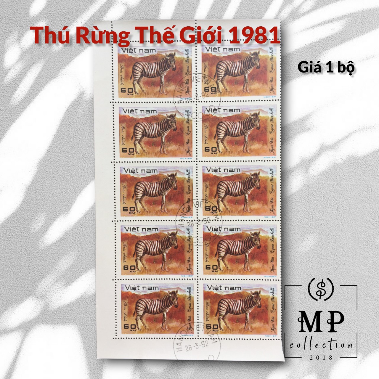 Tem sưu tầm CTO Việt Nam Thú rừng thế giới 1981 .