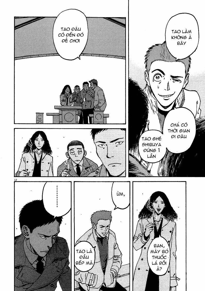 bambino chapter 19 11