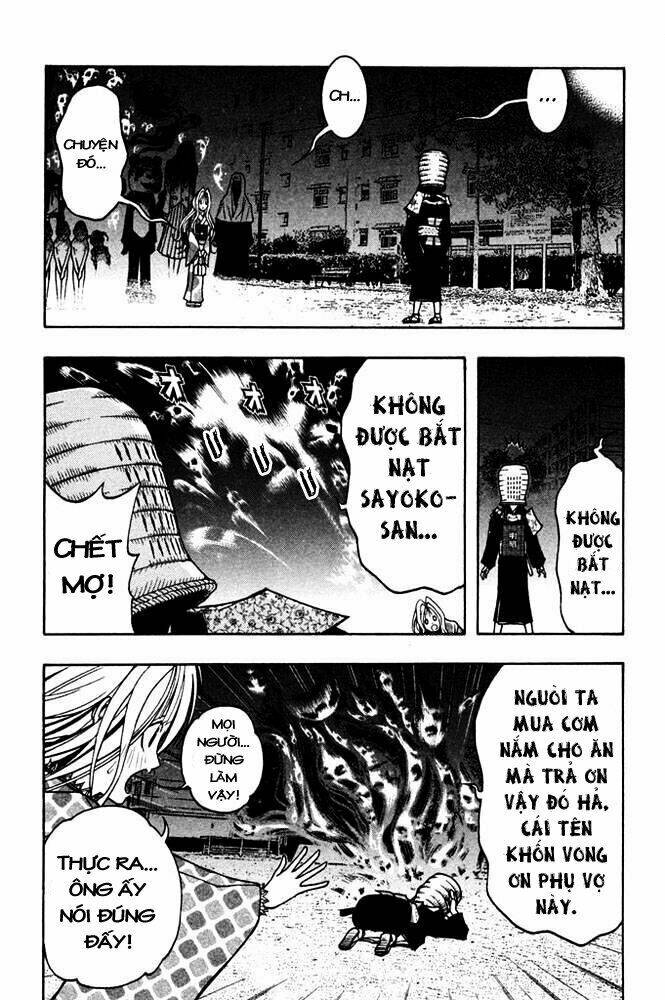 renai kaidan sayoko-san chapter 5 12