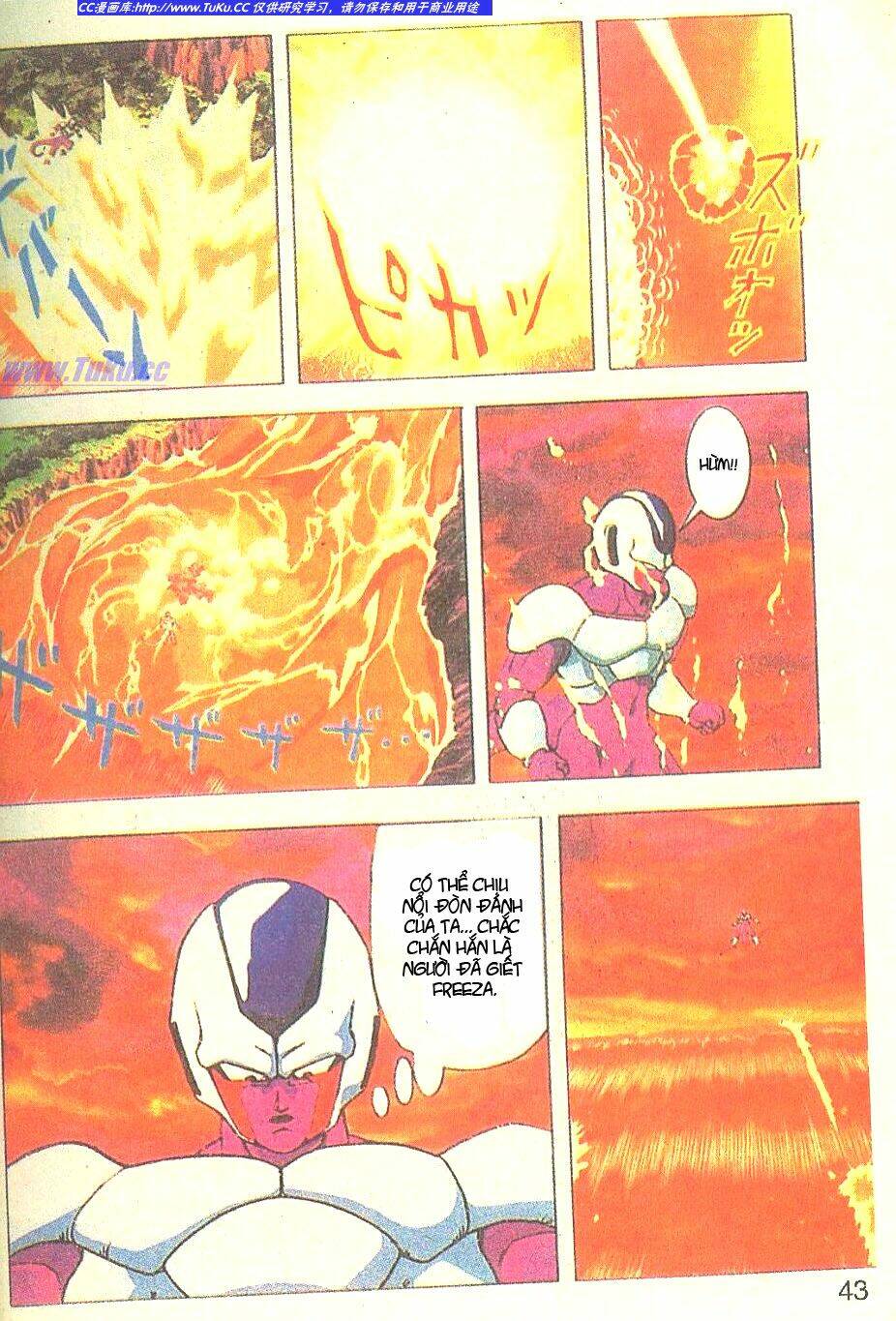 anh trai frieza: coolers chapter 3 4