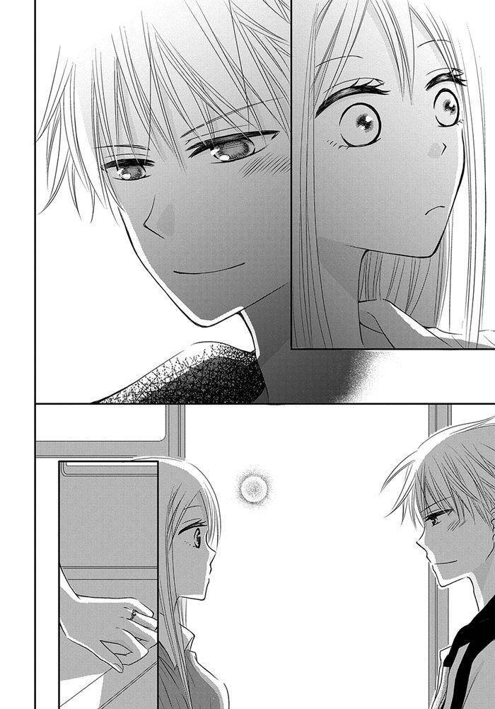 me and big sister’s marriage chapter 4 23