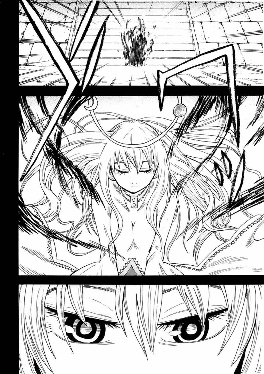 hoshi no samidare - lucifer and the biscuit hammer chapter 33 32