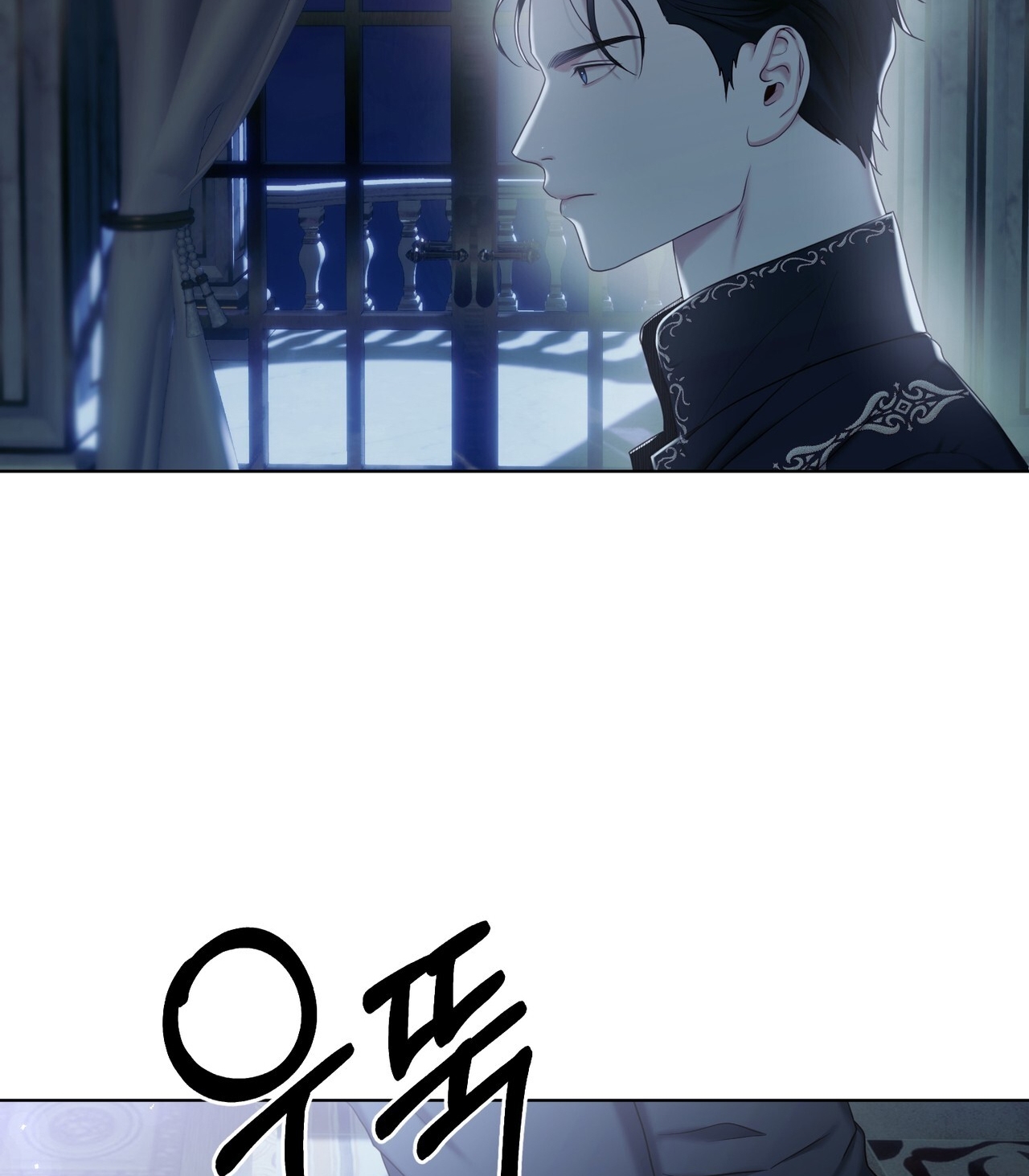 hợp đồng hôn nhân với hai người chồng chapter 7.2 75