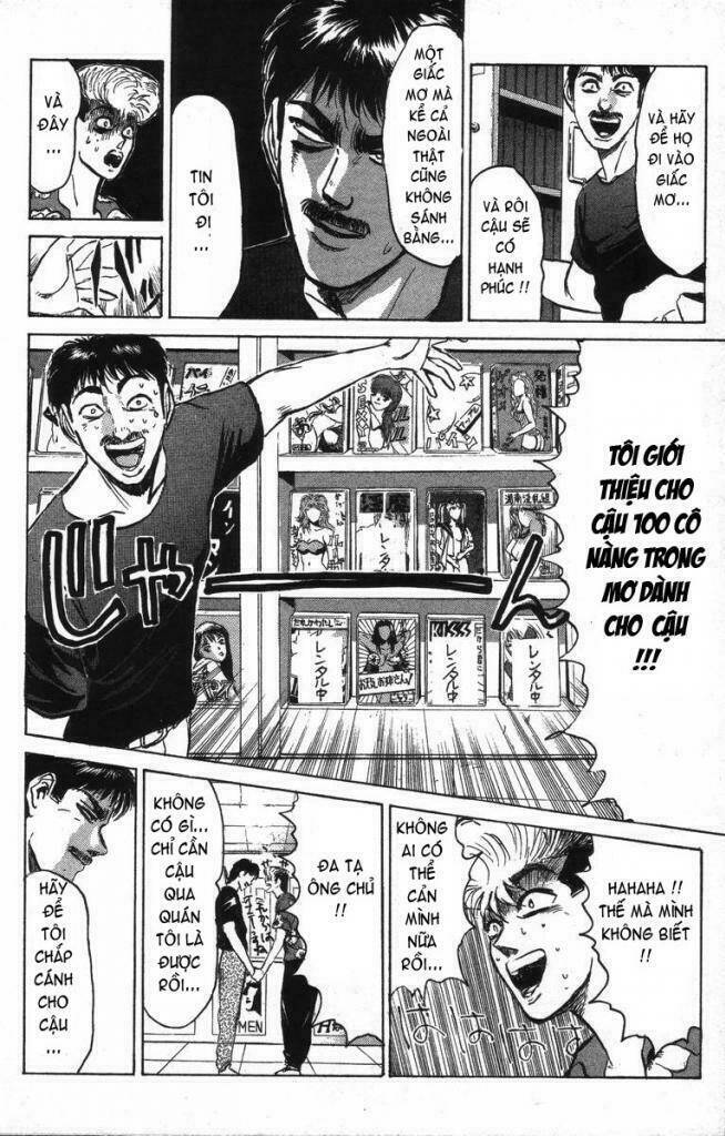 shonan junai gumi chapter 143 15