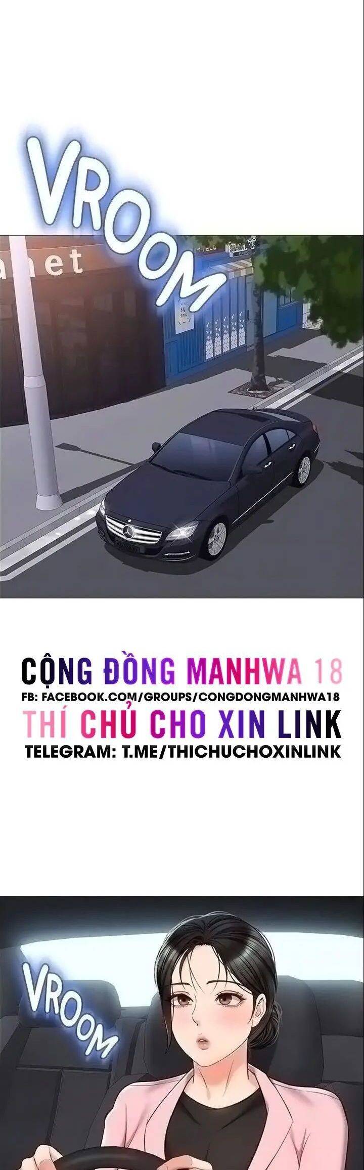 my daughter's friend chapter 71 35