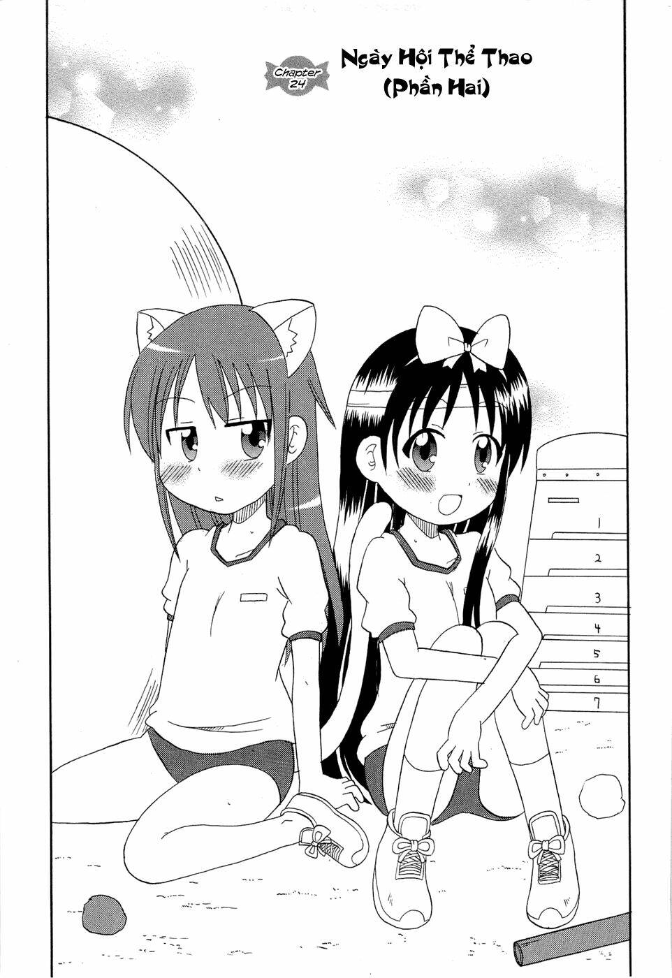 lolita complex phoenix chapter 24 2