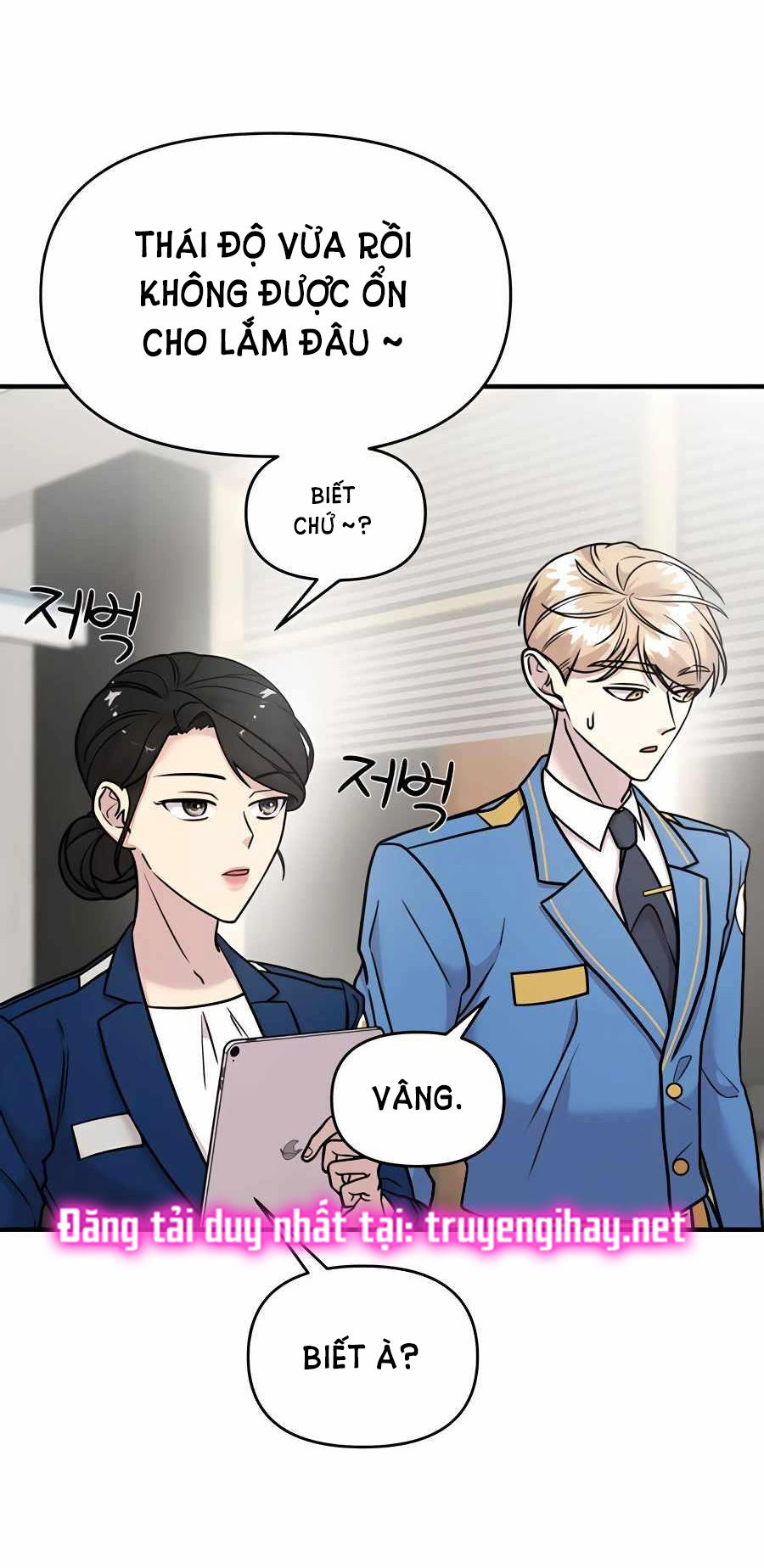 phản diện thuần túy chapter 14.1 13