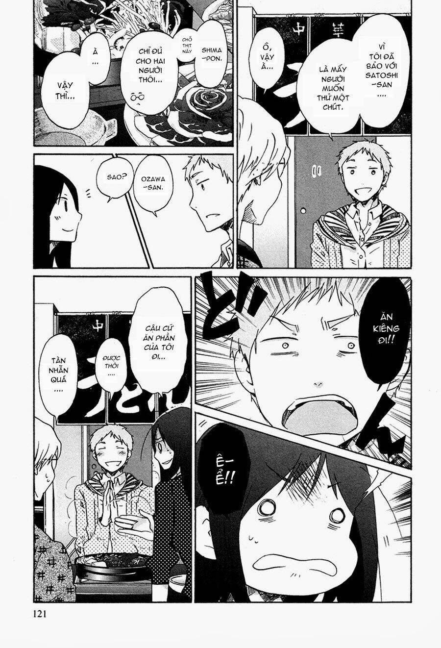 bonnouji chapter 32 5