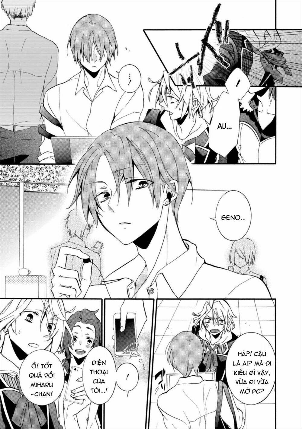 worldend: debugger chapter 3 24