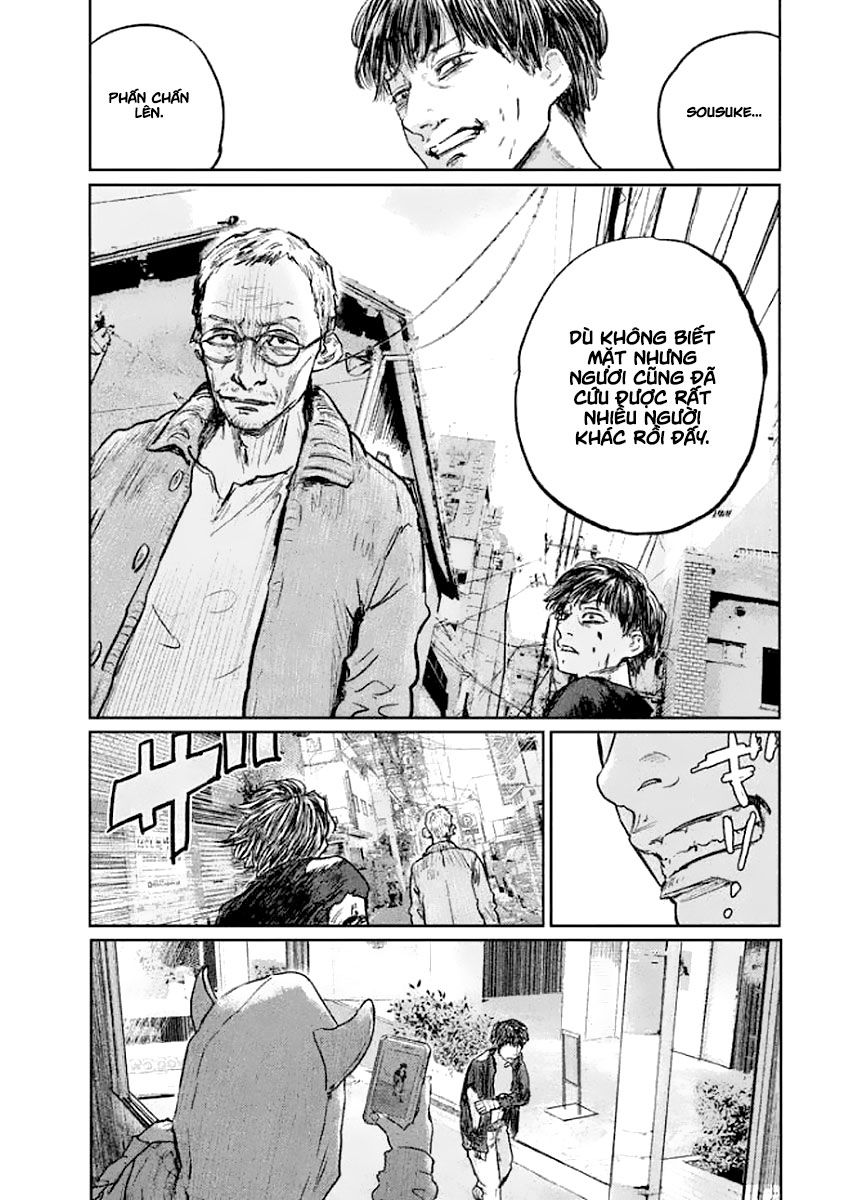 chousou no babel chapter 25 14