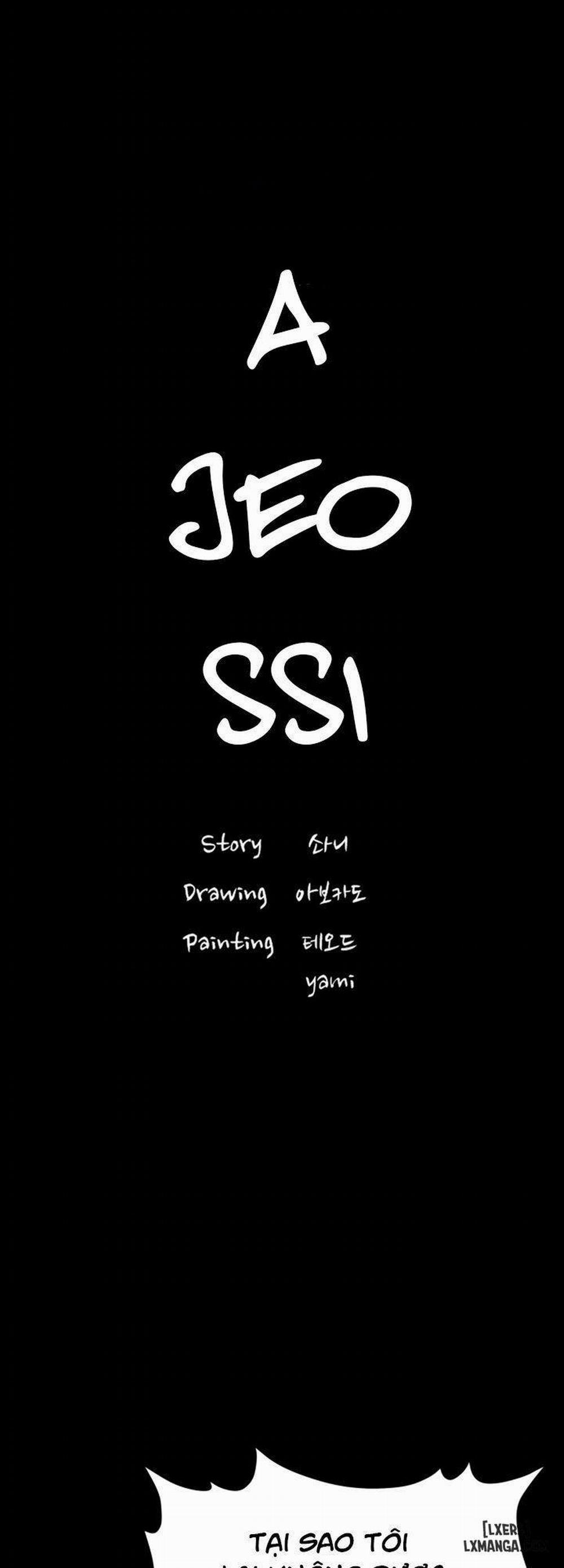 anh có thể giúp em không chapter 63 7