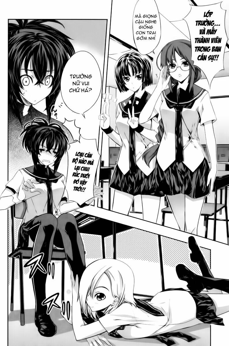 kampfer chapter 12 10