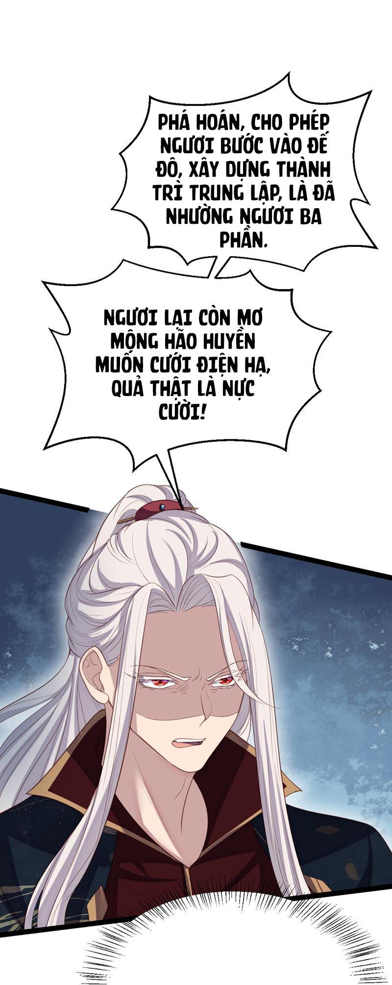 khuynh thế đế vương cơ chapter 0 4