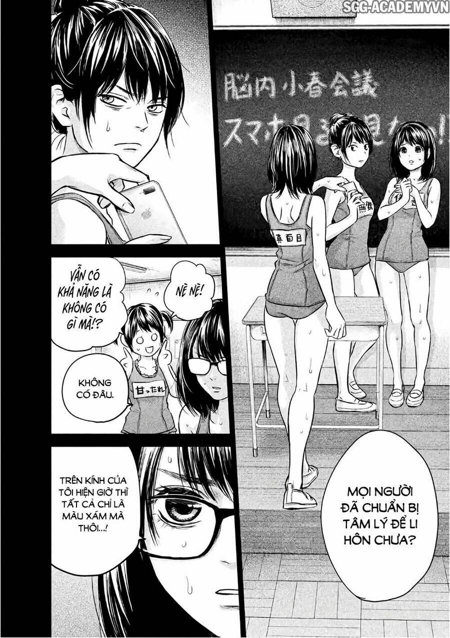 đạo luật nhiều vợ chapter 161 13