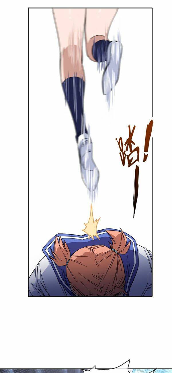 dạ thị chi vương chapter 11 24