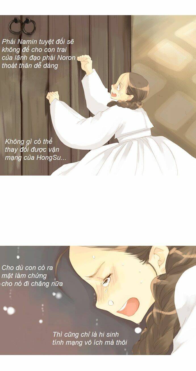 the great merchant kim manduk chapter 27 5