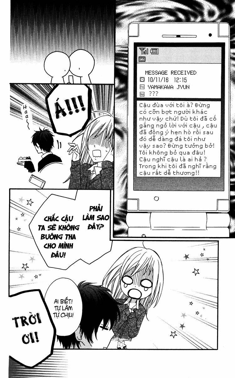 mairunovich chapter 4 5