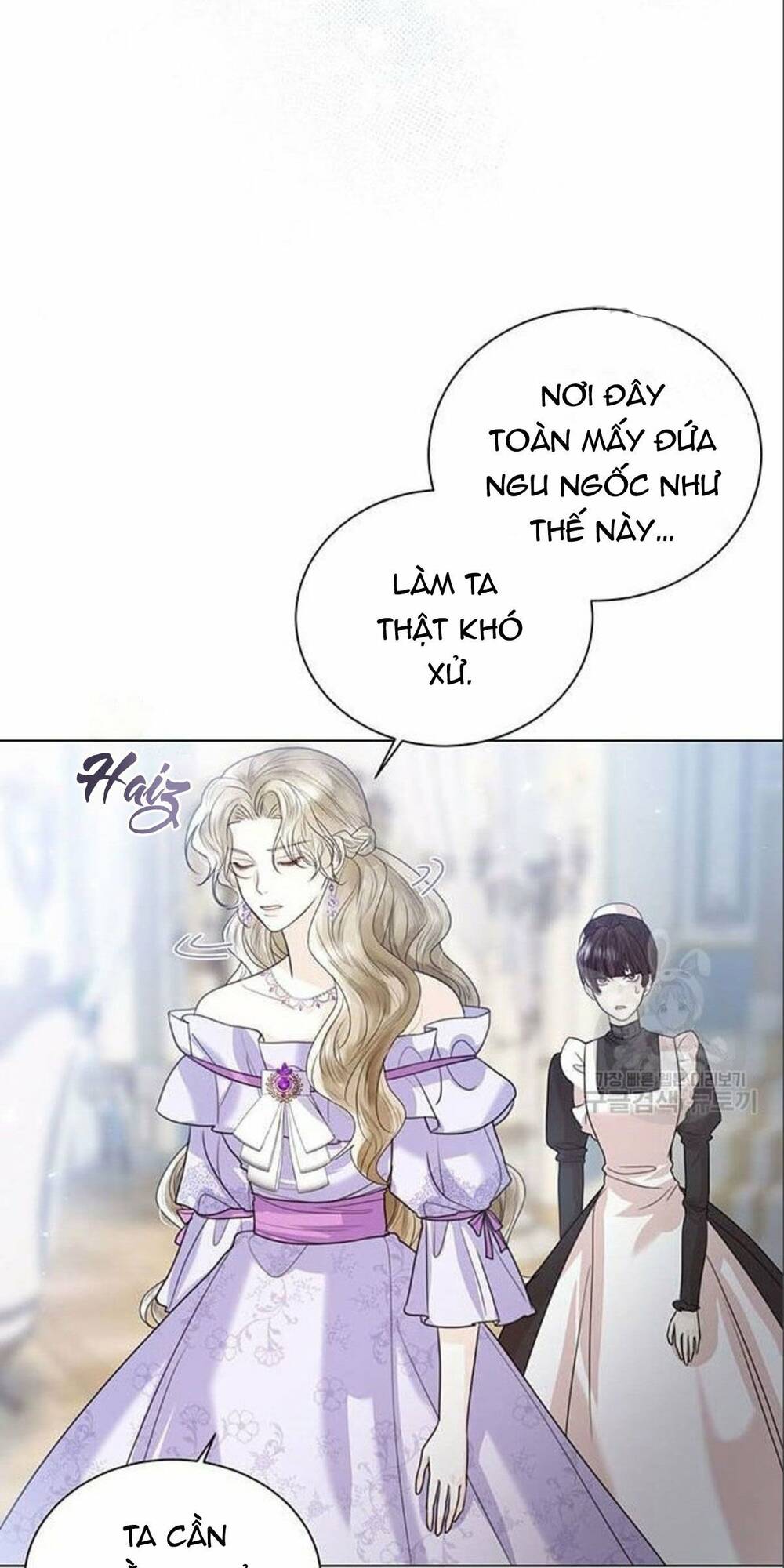 tôi sẽ từ bỏ vị trí hoàng hậu chapter 6 29