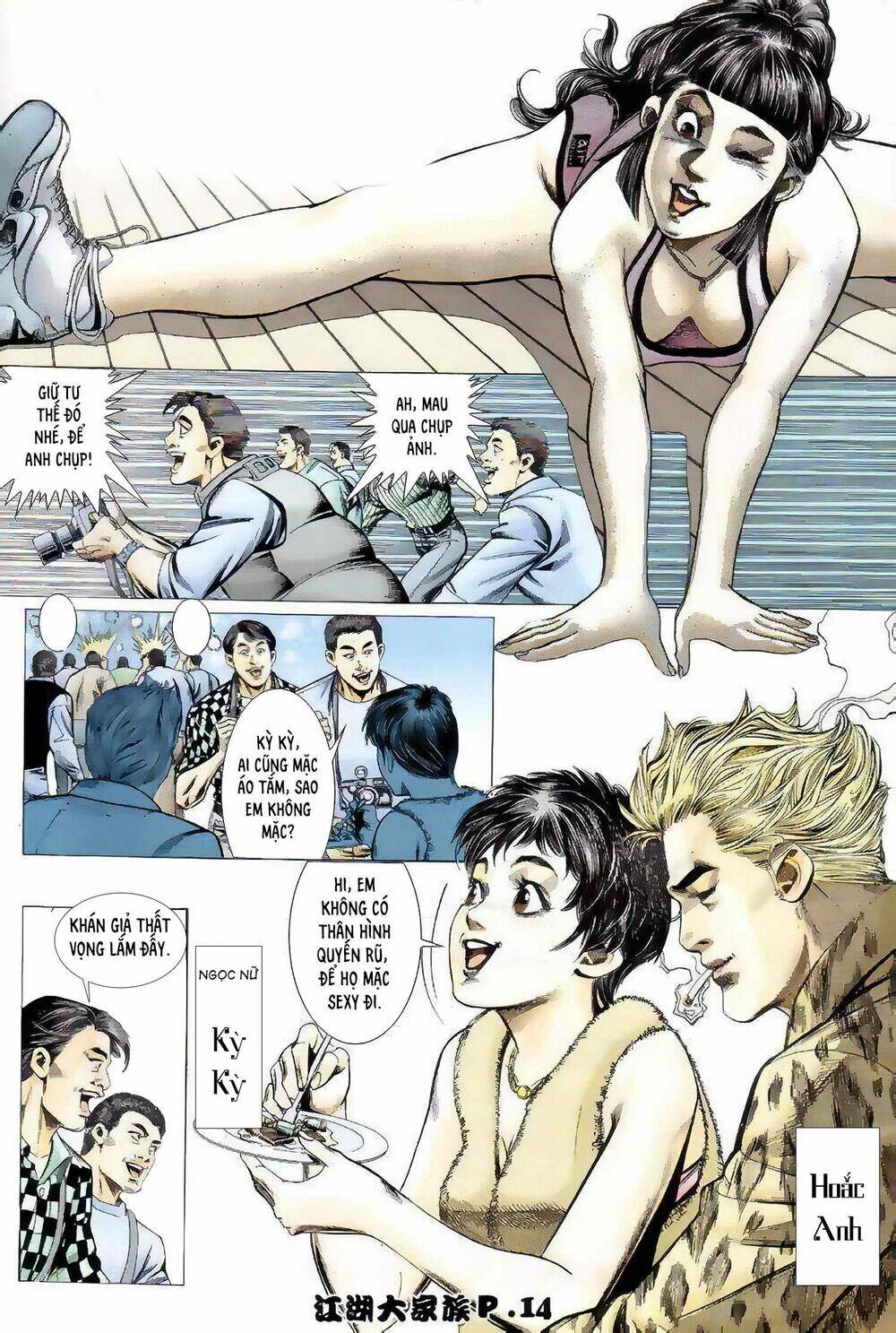 giang hồ đại gia tộc chapter 7 12