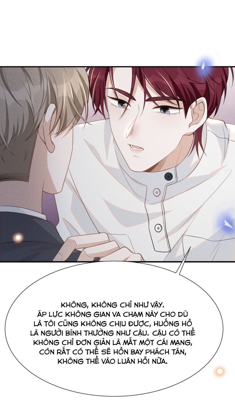 lai sinh bất kiến chapter 82 41