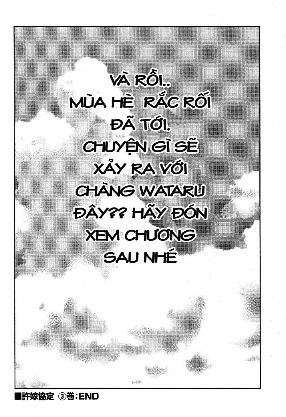 linazuke kyoutei chapter 14 27