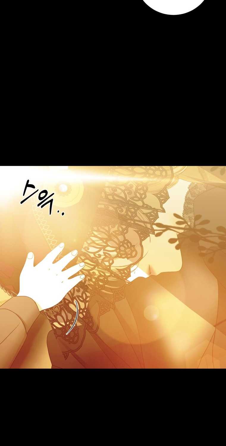 khi tôi bị chú chó tôi bỏ rơi cắn chapter 12.1 15