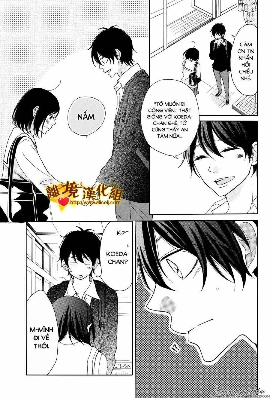 kimi wa kawaii onnanoko chapter 10 21