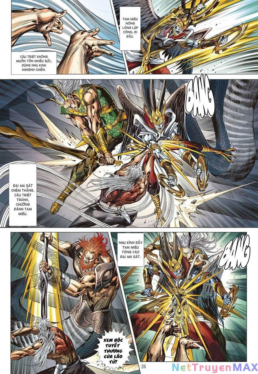 sơn hải kinh truyện chapter 340 25