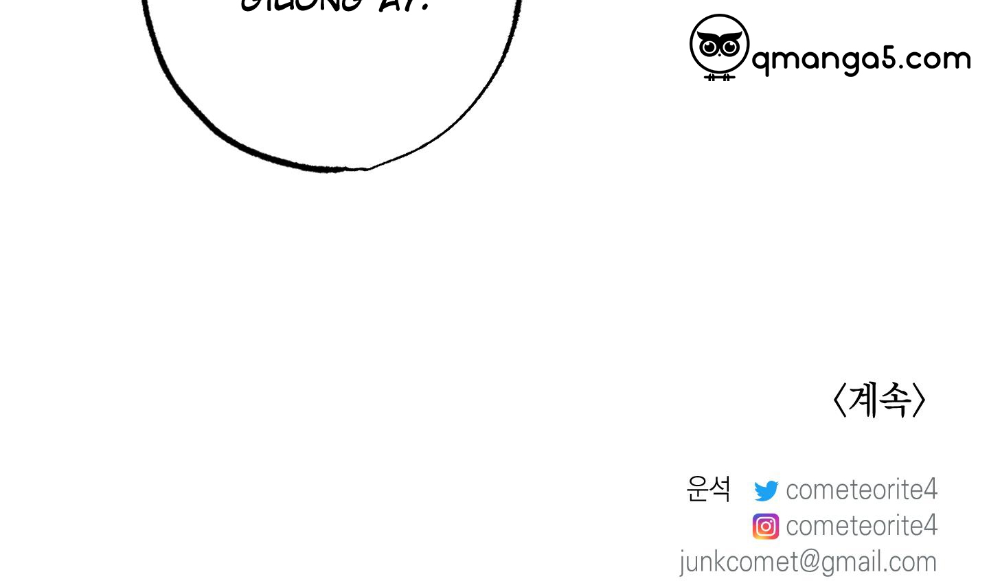 cây thương của ghost chapter 22 103