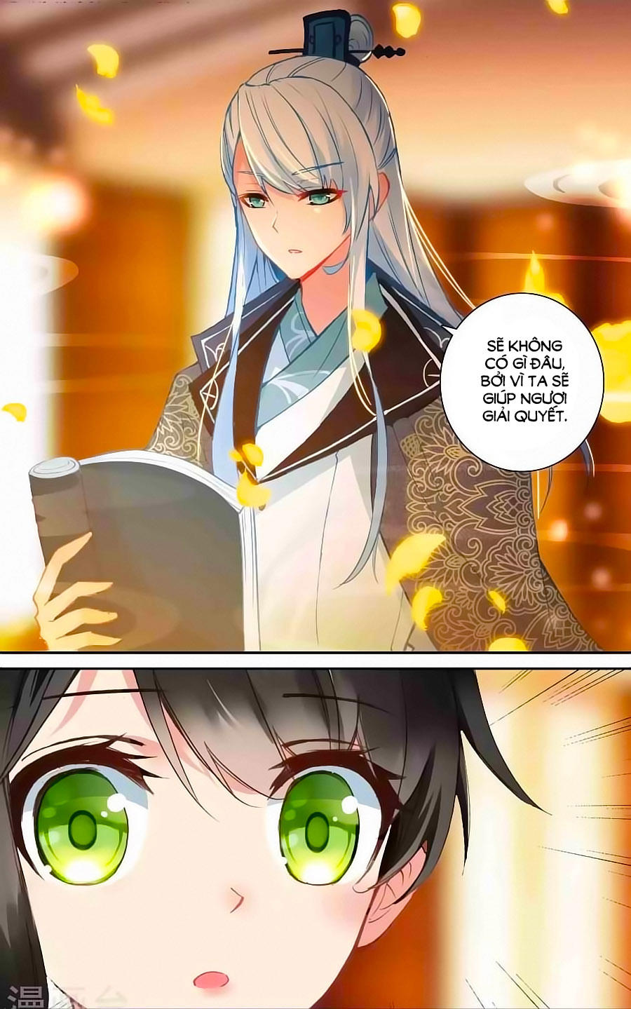 trâm trung lục chapter 49.5 5