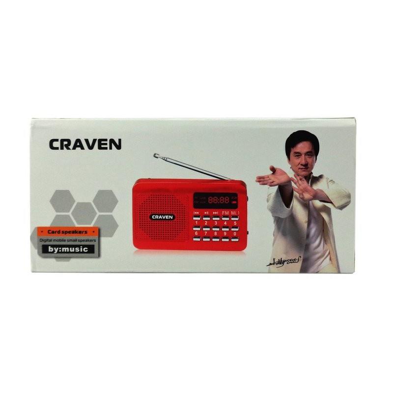 Loa Đài FM Craven CR16 - Hàng Chính Hãng