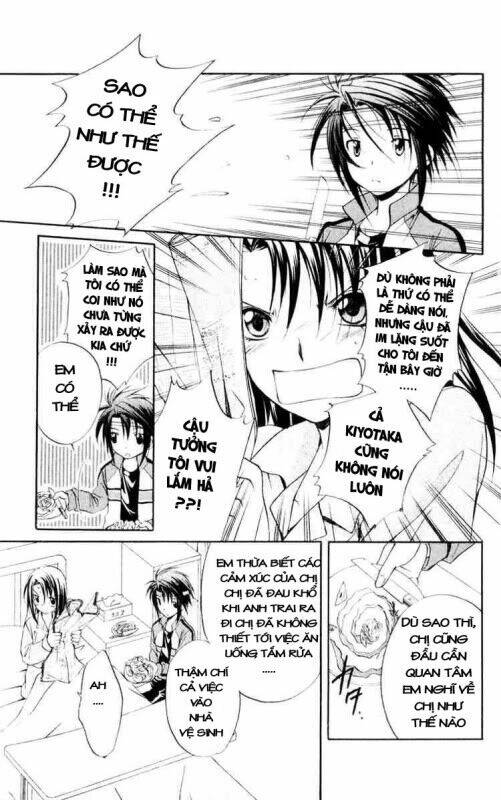 spiral: suiri no kizuna chapter 52 7