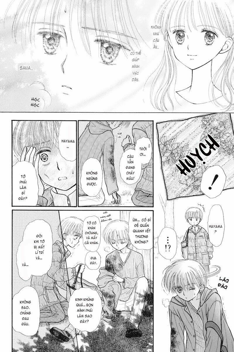 kodomo no omocha chapter 36 25