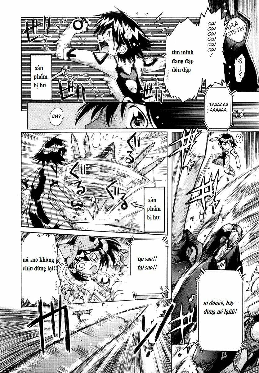 tubame syndrome chapter 17 5