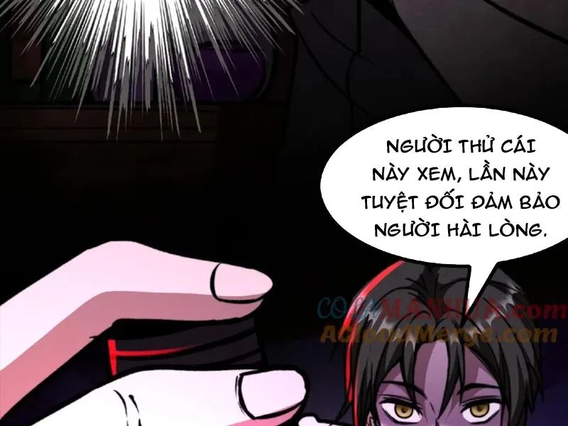 quỷ dị dược tề sư: bệnh nhân của ta đều là kinh khủng chapter 48 33