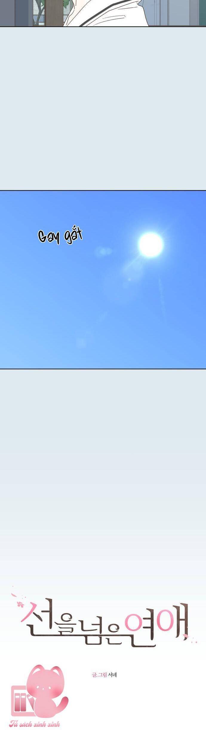 lén lút quện nhau chapter 42 4