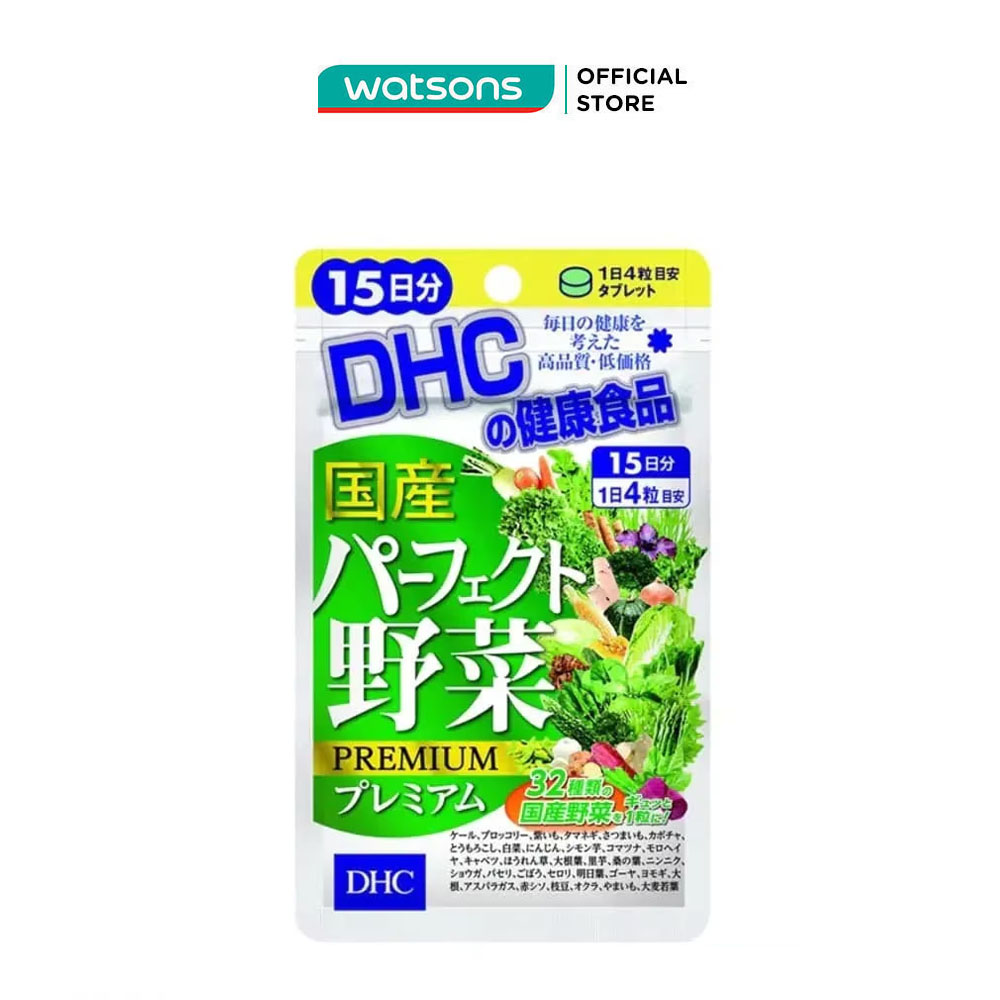 Thực Phẩm Bảo Vệ Sức Khỏe DHC Perfect Vegetable Premium Japanese Harvest Bổ Sung Chất Xơ 60 Viên 34.2g