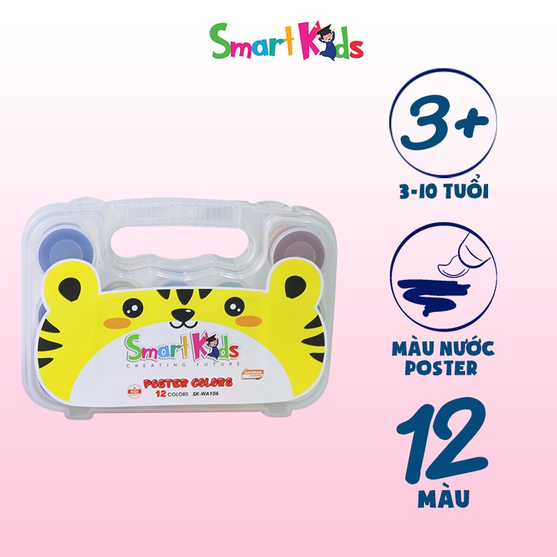 Màu nước Smartkids Poster 12 màu SK-WA106