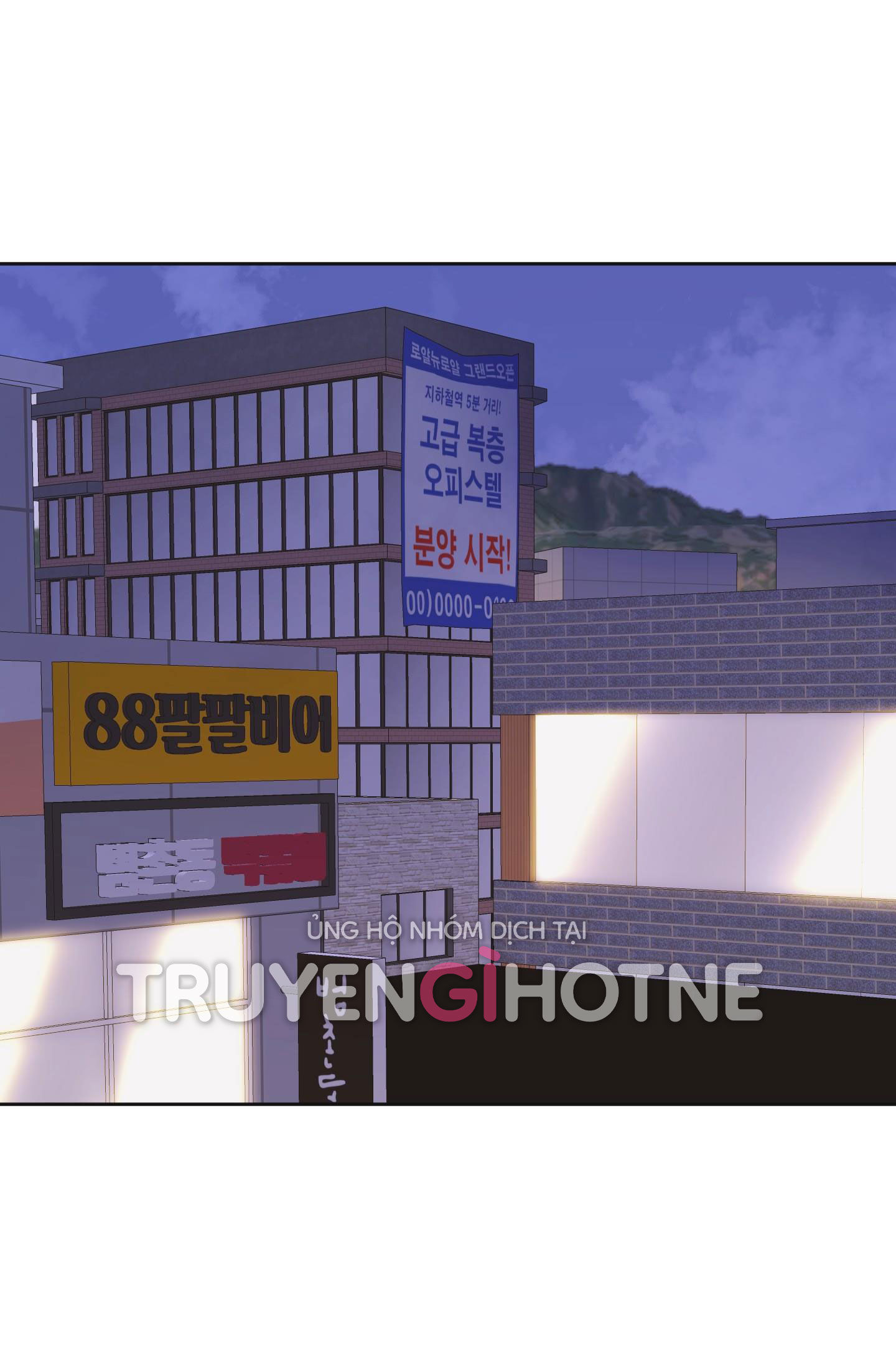 [18+] soldam tv chapter 3.1 1