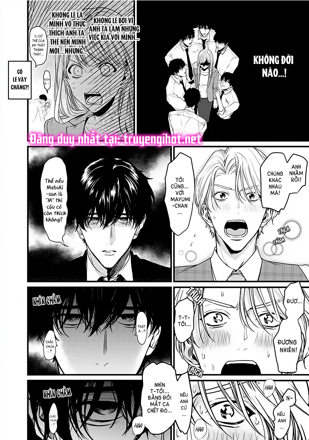 tiền bối bàn bên có chút quái lạ~ chapter 7.1 15