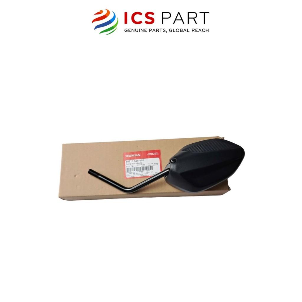 Gương HONDA Air Blade 125 2019-2020 (Không Chân) (88210K1FV01)