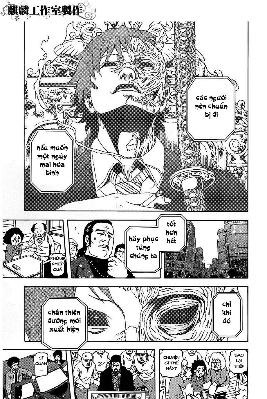 tokyo esp chapter 23 21