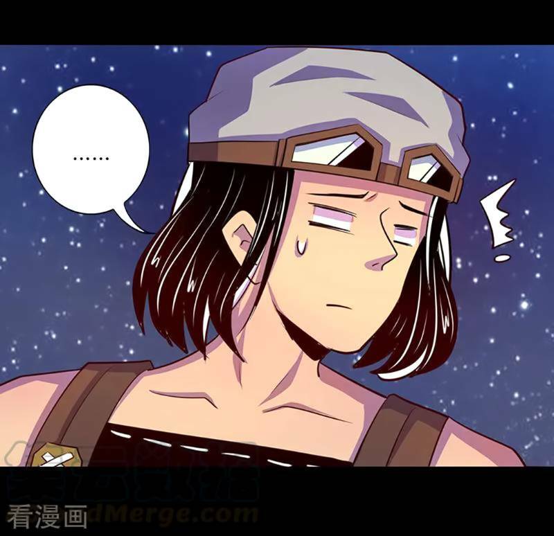 ta không phải là npc chapter 105 9