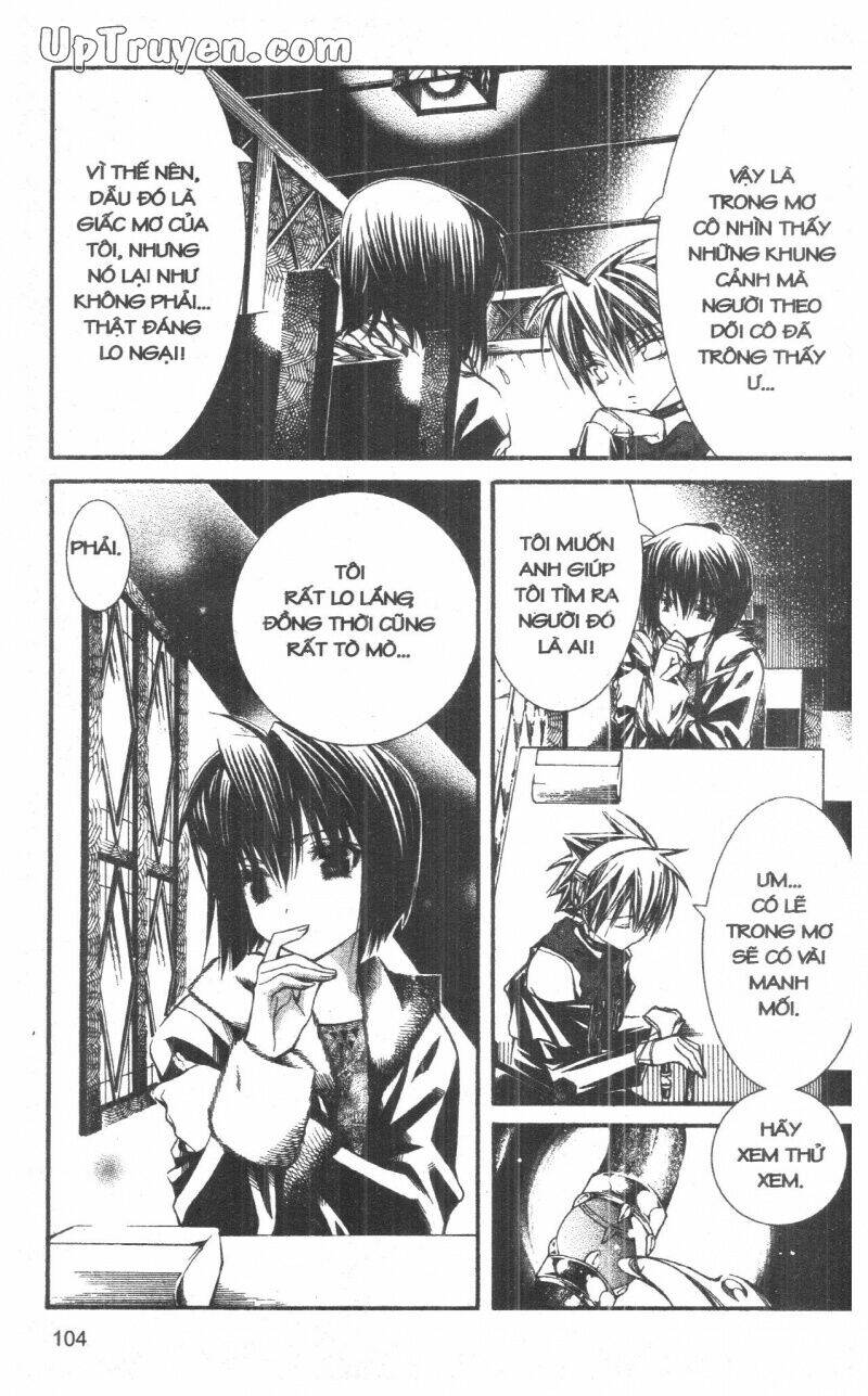 nightmare inspector chapter 6 103