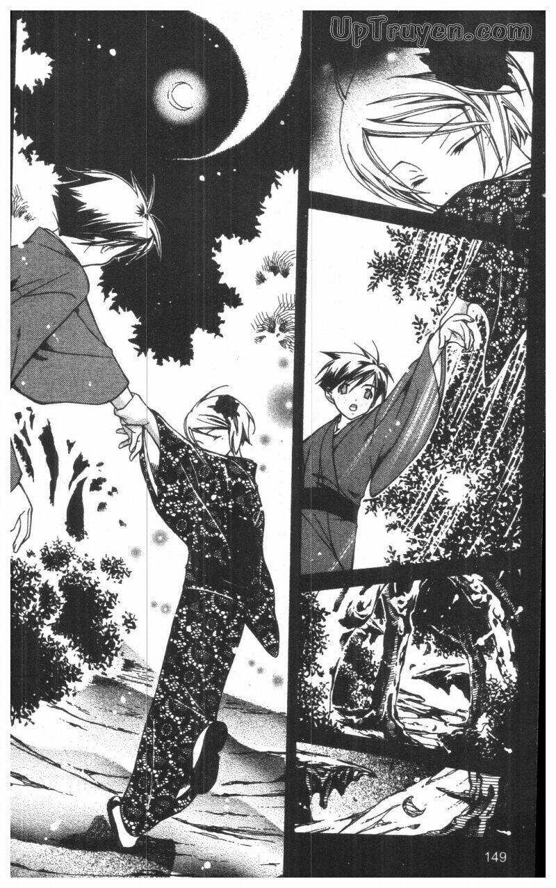 nightmare inspector chapter 1 148