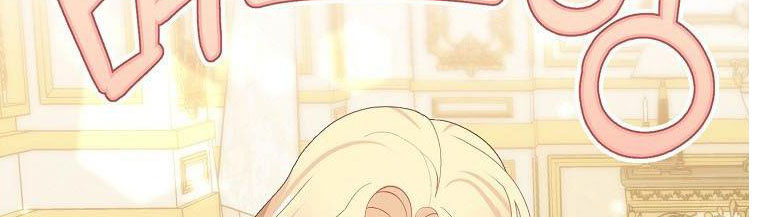 xin hãy kết hôn với em chapter 36 362