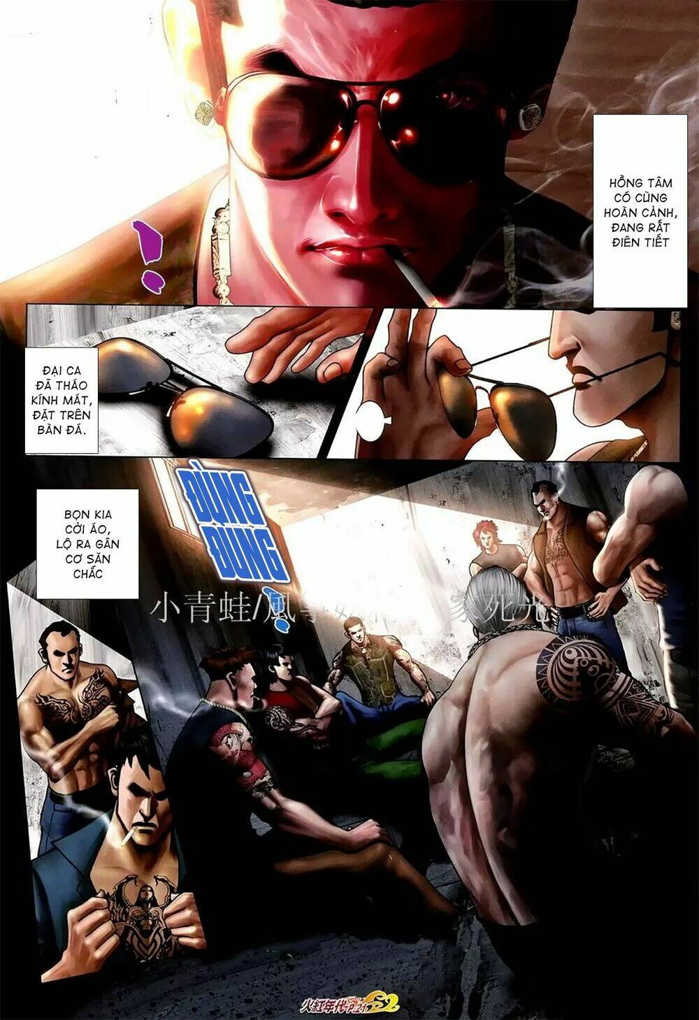 hỏa hồng niên đại hắc cốt đường chapter 1075 6