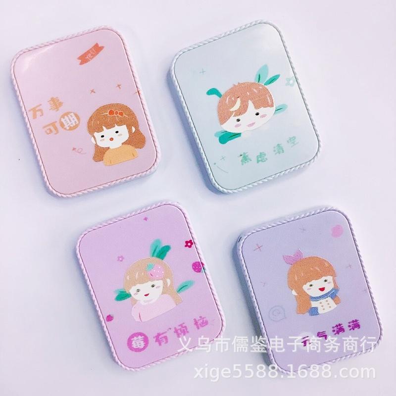 Bộ gương kèm lược kute - Bộ Gương lược trang điểm bỏ túi động vật dễ thương Duashop