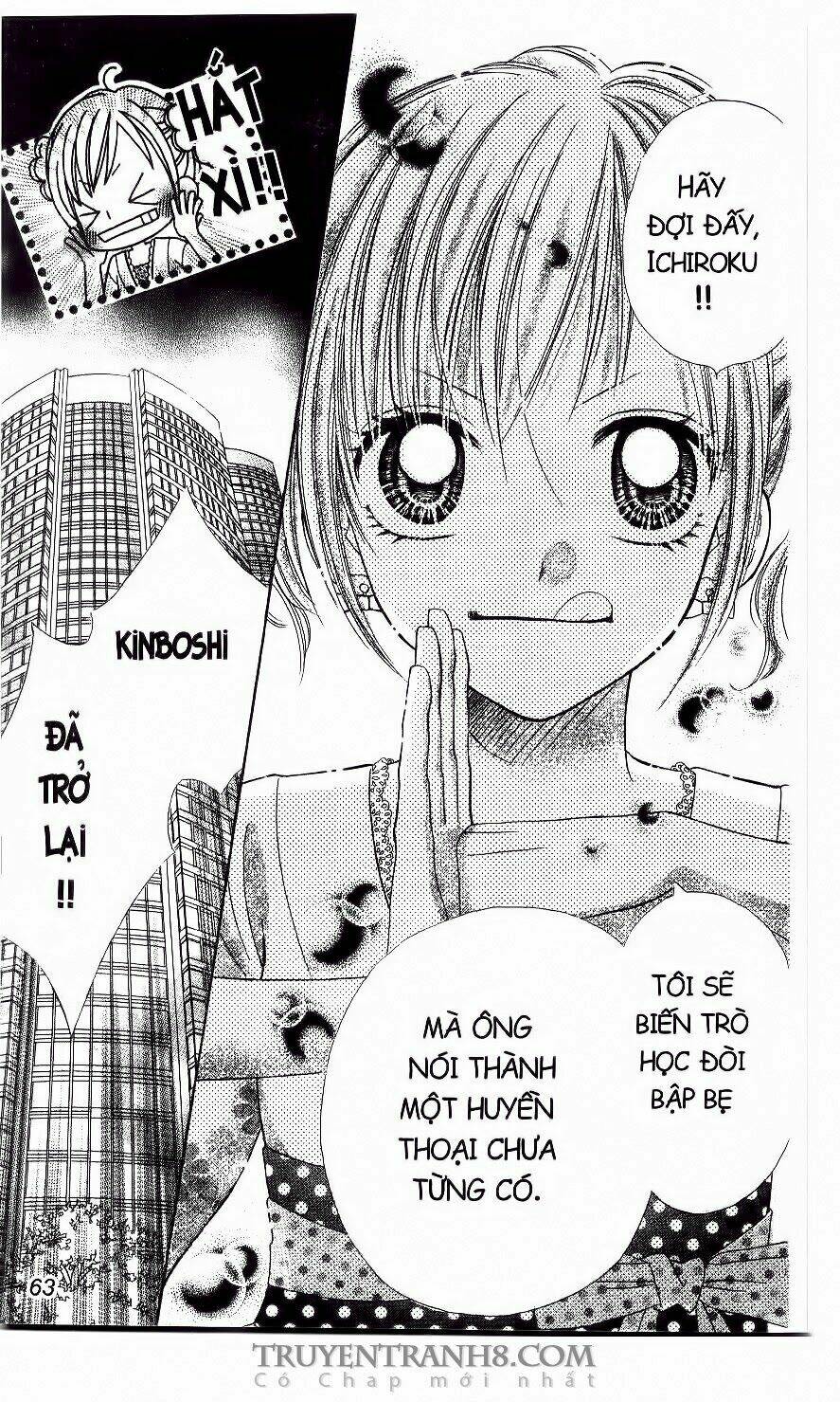 tiệm thời trang, love cotton chapter 9 4